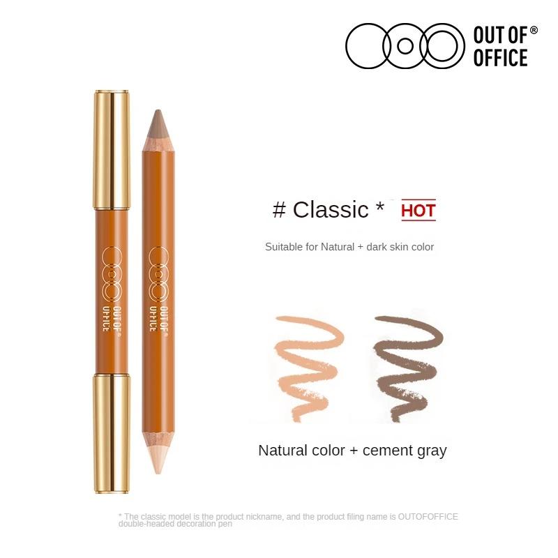 M&U Double-End Contour Highlighter Stick - face contour makeup contouring sticks cream concealer