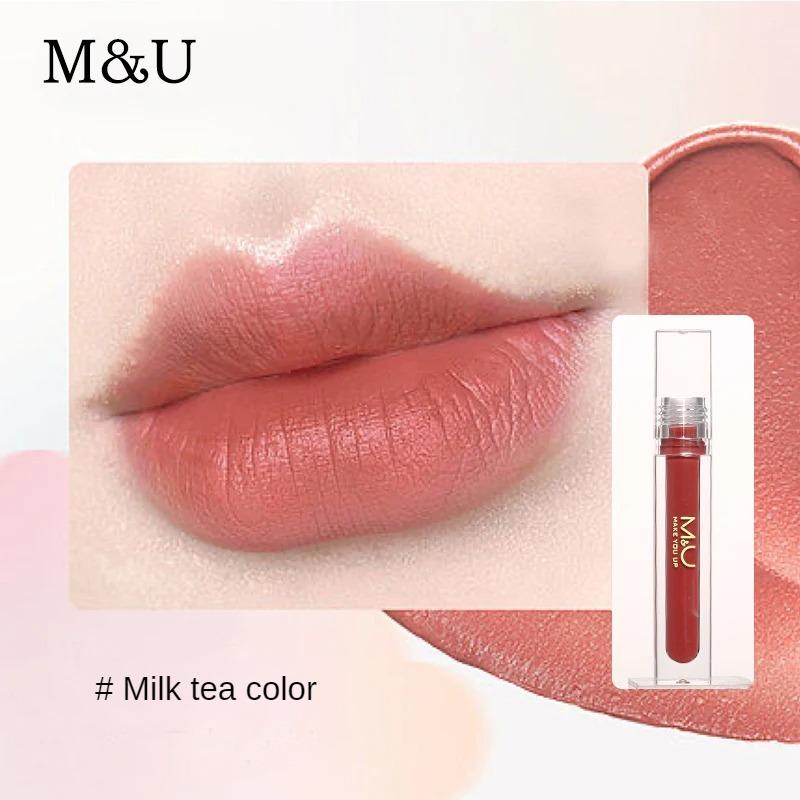 M&U Water Lip Gloss - Long-Lasting, Non-Sticky, Fade-Resistant for Discerning Lip Enthusiasts