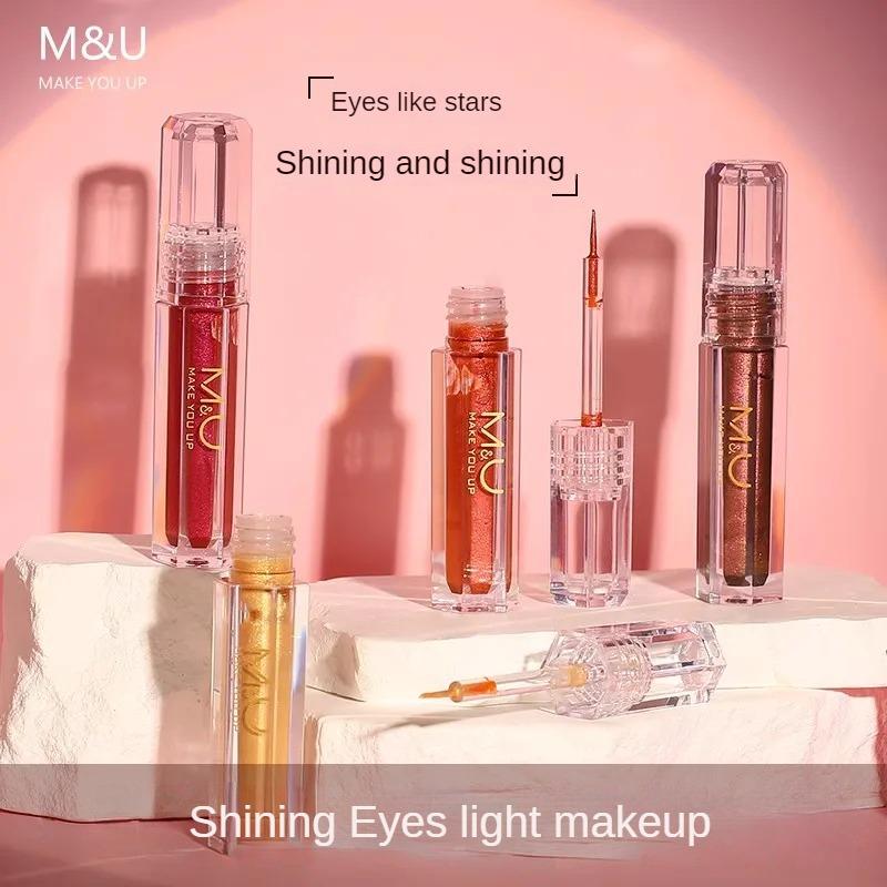 M&U Liquid Eye Shadow - Watery Spirit, High Shine, Budget-Friendly, Niche Choice, Sparkling for Beginners