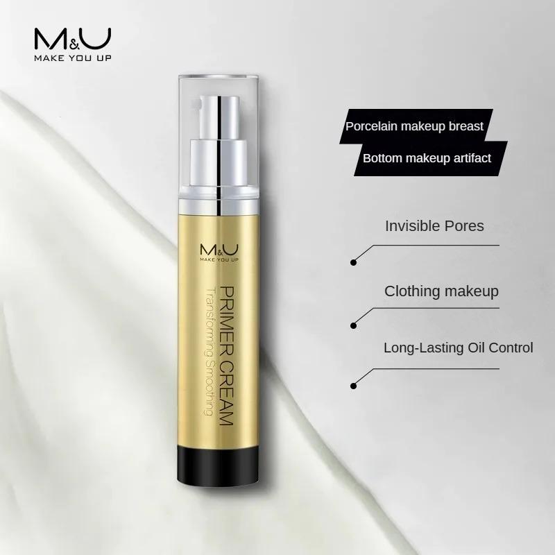 M&U Pre-Makeup Milk Emulsion Primer - Long-Lasting Oil Control, Pore Minimizing, Hydrating Base for Dry Skin with High to Medium Coverage