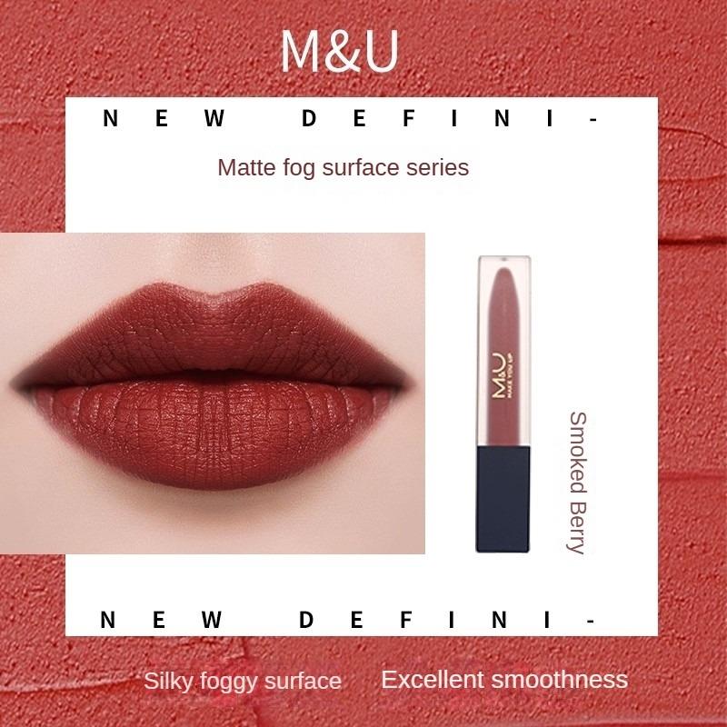 M&U Matte & Water Glaze Lip Glaze - Dual Texture, Non-Staining Cup Whitening Lipstick