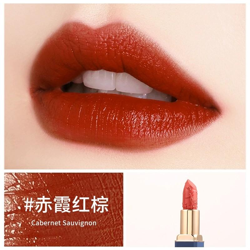 M&U Matte Lipstick Moisturizing And Long-lasting Waterproof Lipstick