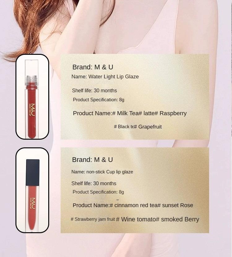 M&U Matte & Water Glaze Lip Glaze - Dual Texture, Non-Staining Cup Whitening Lipstick