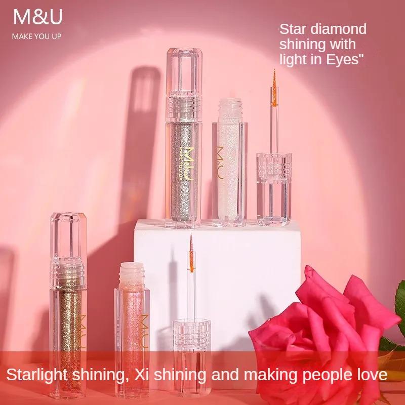 M&U High Flash Liquid Eye Shadow - Ultimate Brightness, Super Sparkle, Explosive Glitter