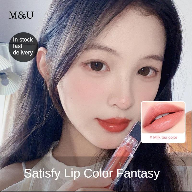 M&U Water Lip Gloss - Long-Lasting, Non-Sticky, Fade-Resistant for Discerning Lip Enthusiasts