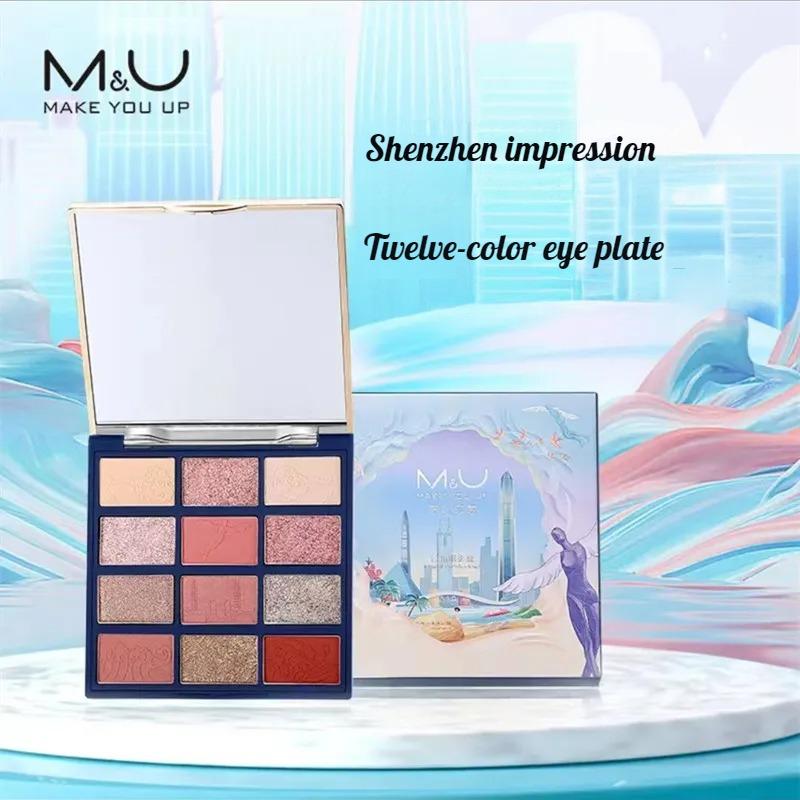 M&U Fashionable 12-Color Eyeshadow Palette - Long-Lasting Shimmer, Highly Pigmented Blendable Powders