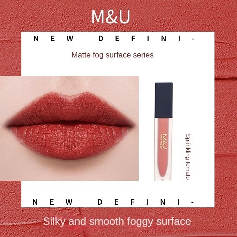 M&U Matte & Water Glaze Lip Glaze - Dual Texture, Non-Staining Cup Whitening Lipstick