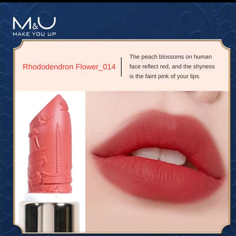 M&U Matte Lipstick Moisturizing And Long-lasting Waterproof Lipstick