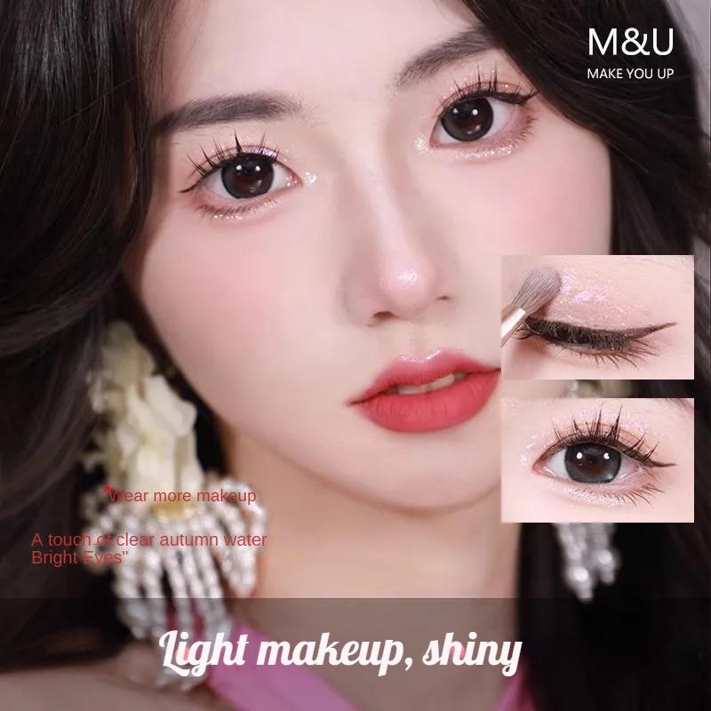 M&U High Flash Liquid Eye Shadow - Ultimate Brightness, Super Sparkle, Explosive Glitter