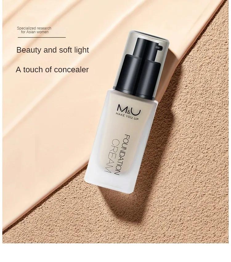 M&U Moisturizing Liquid Foundation