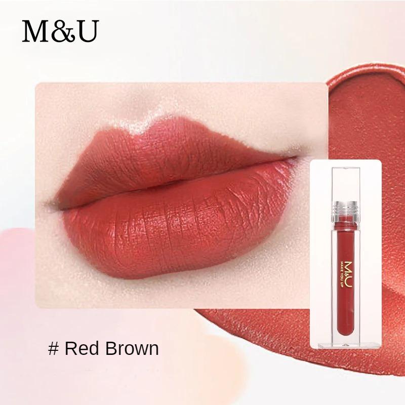 M&U Water Lip Gloss - Long-Lasting, Non-Sticky, Fade-Resistant for Discerning Lip Enthusiasts