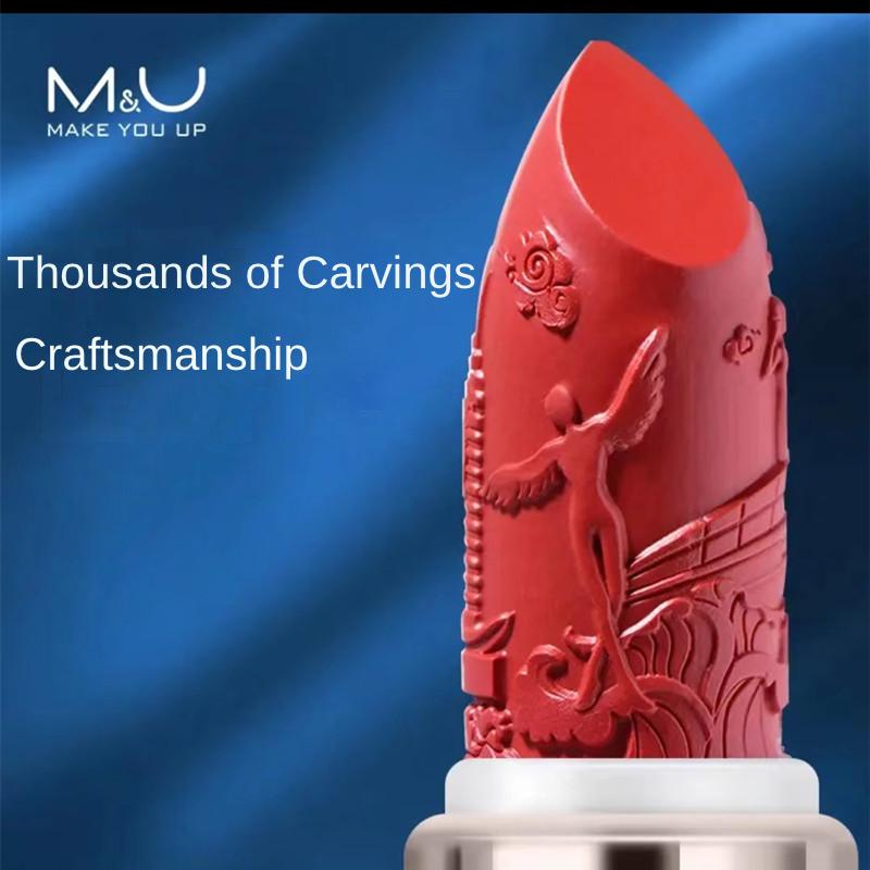 M&U Matte Lipstick Moisturizing And Long-lasting Waterproof Lipstick