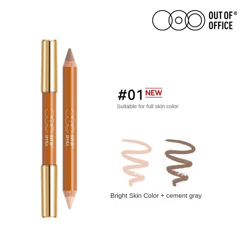 M&U Double-End Contour Highlighter Stick - face contour makeup contouring sticks cream concealer