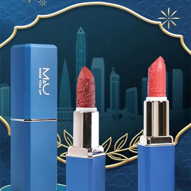 M&U Matte Lipstick Moisturizing And Long-lasting Waterproof Lipstick