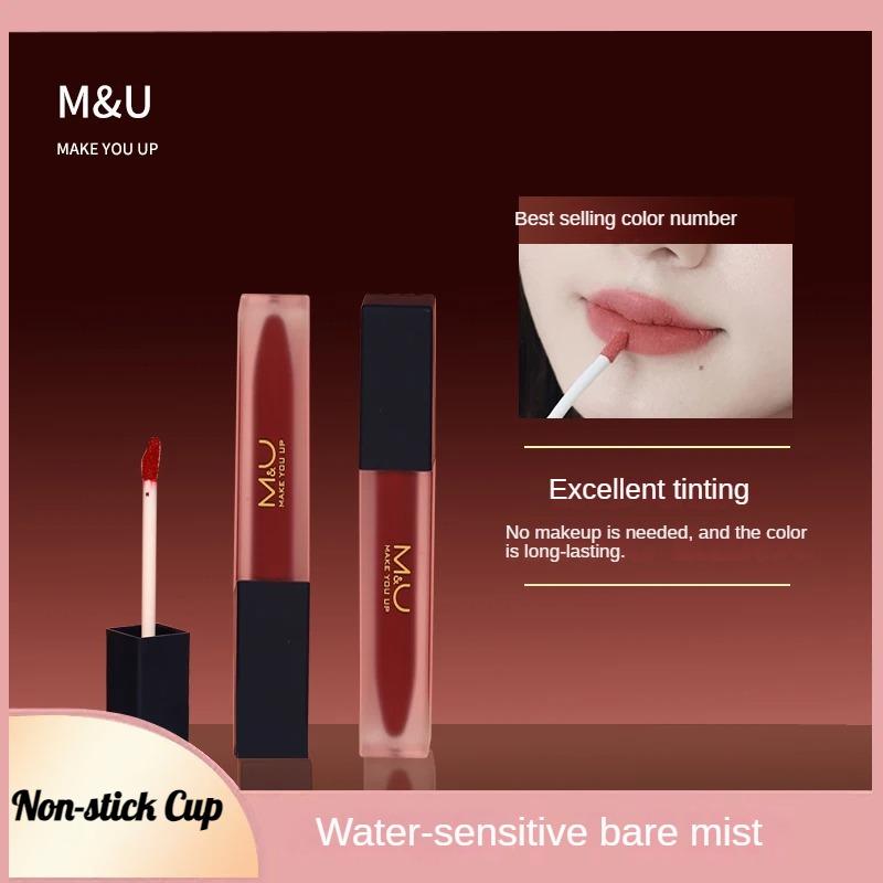 M&U Non-Stick Cup Lipstick - Hydrating & Long-Lasting, Innovative Non-Stick Design, Fade-Resistant, Authentic Whitening Effect