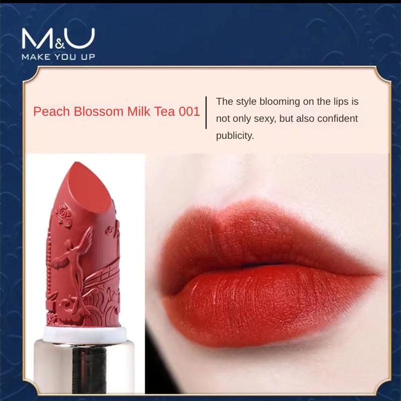 M&U Matte Lipstick Moisturizing And Long-lasting Waterproof Lipstick