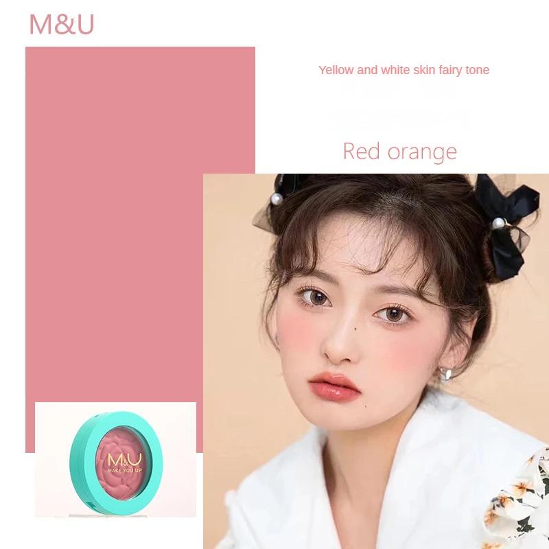 M&U Delicate Powder Blusher - Cost-Effective, Natural & Long-Lasting, European, American & Korean Styles, Niche Favorites