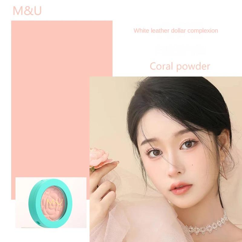 M&U Delicate Powder Blusher - Cost-Effective, Natural & Long-Lasting, European, American & Korean Styles, Niche Favorites