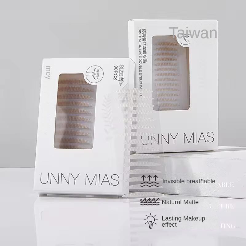 UNNY Double Eyelid Patch With No Trace - invisible lace, waterproof, naturally swollen eye follicles false eyelashes